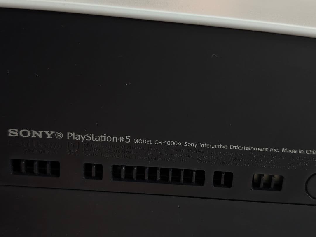 PlayStation 5 (通常版ディスクドライブ) 本体　CFI-1000A