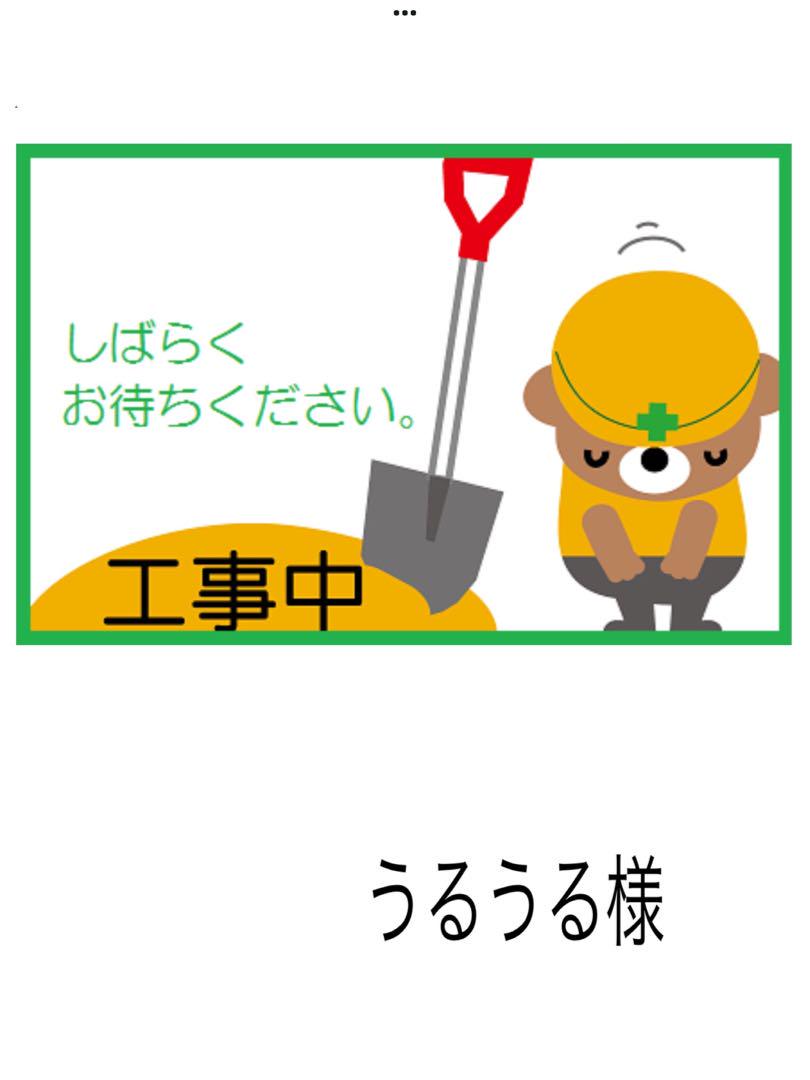 ●うるうる様専用● 特価 高級草履 低反発 エナメル・オーキッド ホワイト 画像1