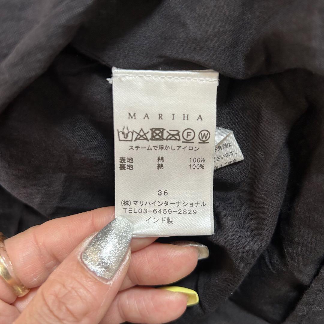 オススメ！『MARIHA』のワンピース | ショップニュース | VIORO