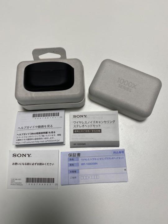大特価新品 sony wf-1000xm4 pBhw2-m63427707069 好評超特価