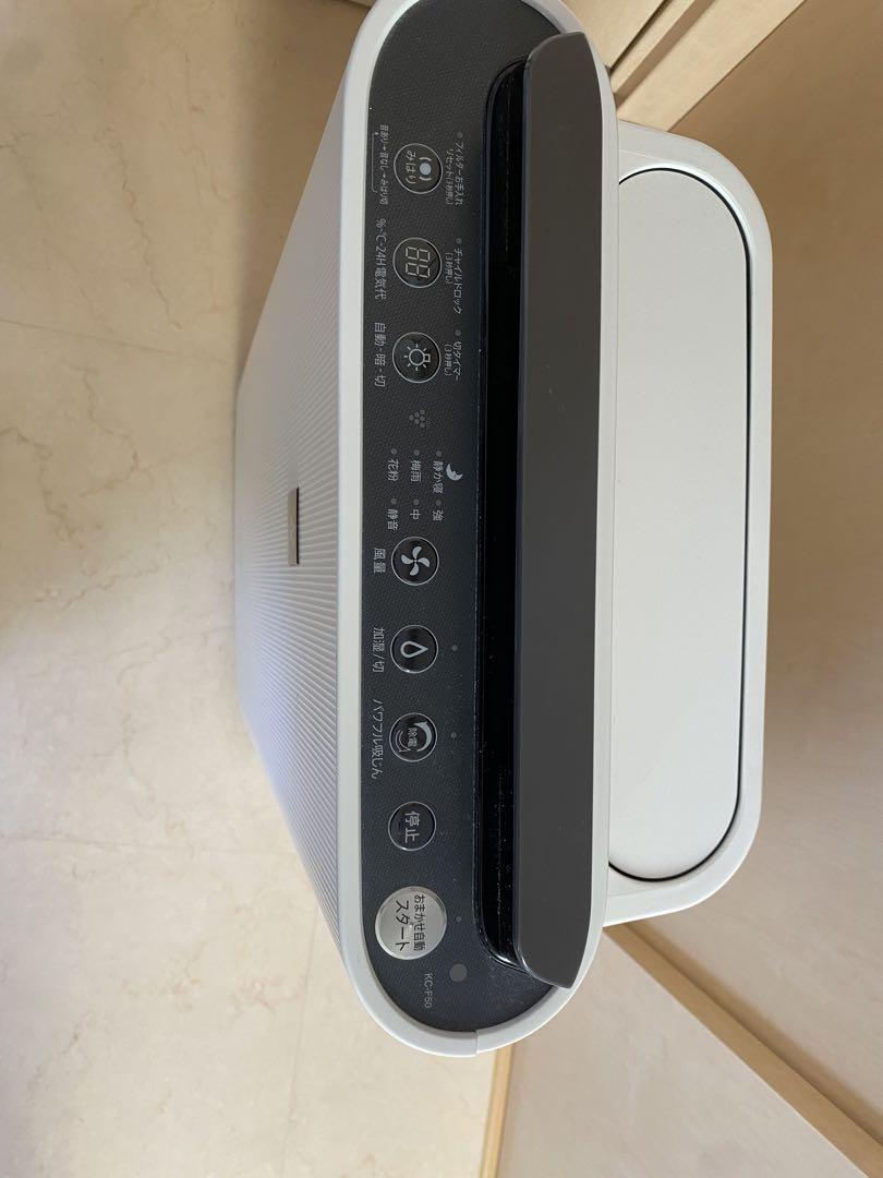SHARP KC-F50-W - 空気清浄機・イオン発生器ファッション 通販