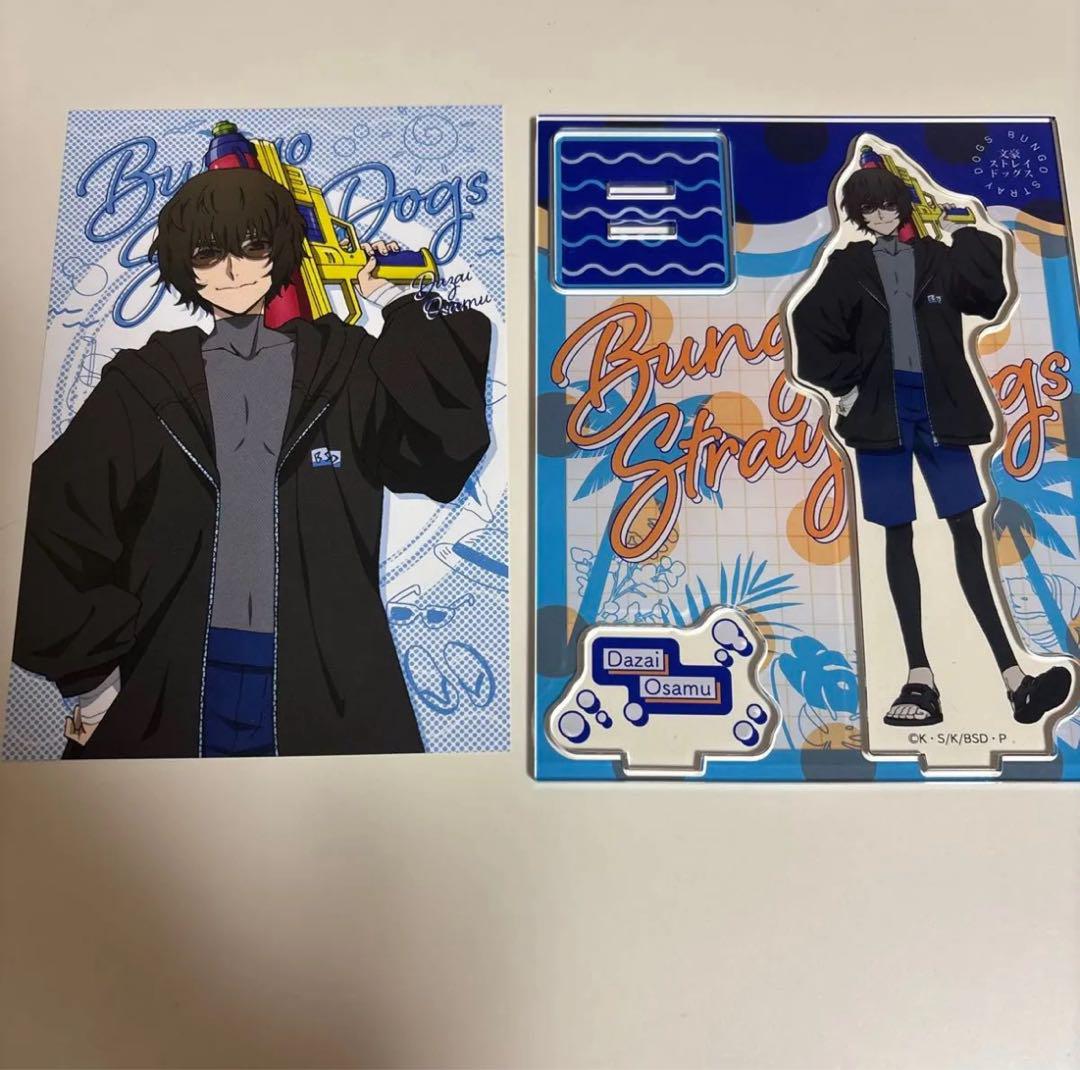 文スト 太宰治 ポストカード セット 文豪ストレイドッグス 太宰治 ポストカード