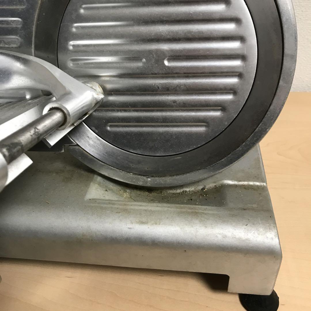 業務用 ミートスライサー 100V TBMS-250N 回転刃25cm