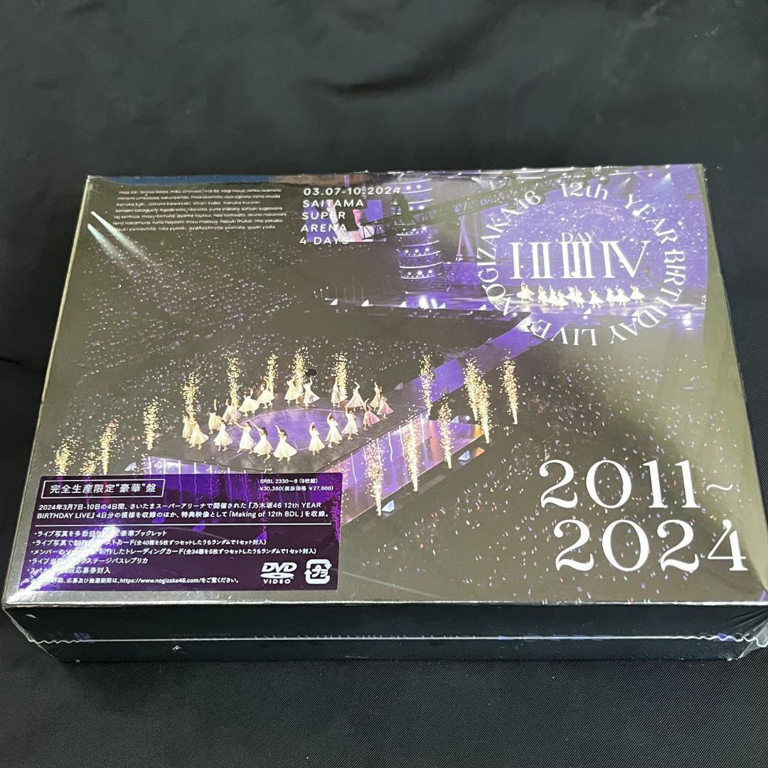 乃木坂46 12th YEAR BIRTHDAY LIVE DVD