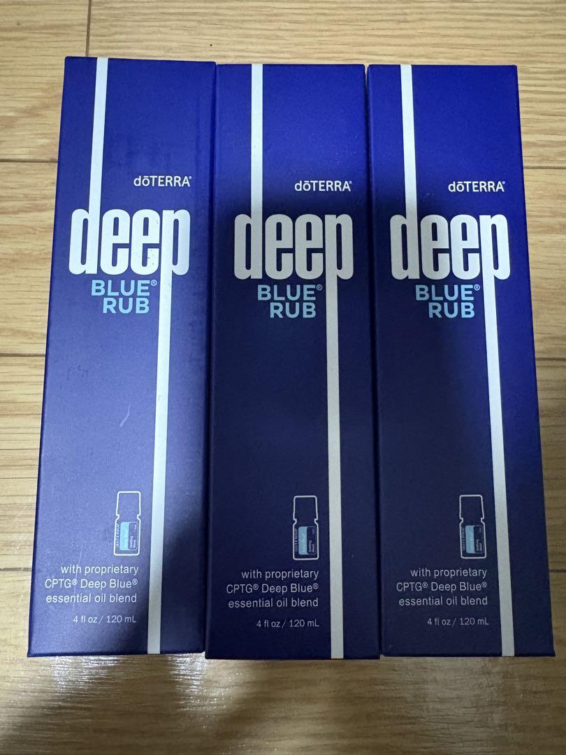 doTERRA ドテラディープブルーラブ3本セット