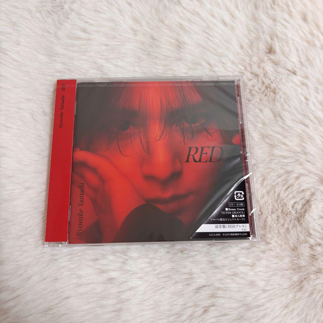 山田涼介　RED 未開封 山田涼介 RED ビジュアルカード 未開封 - メルカリ