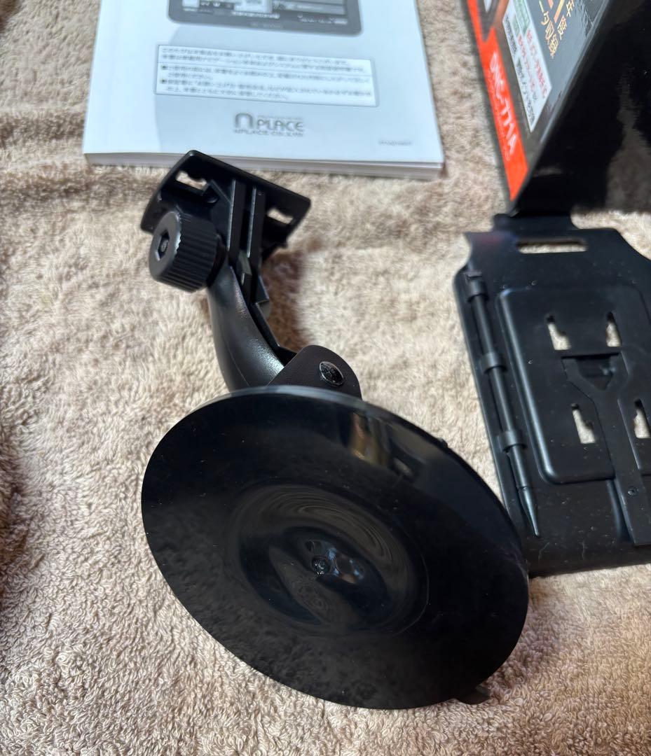 7インチワンセグカーナビゲーション