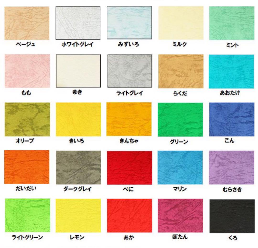 あすぱら様予約　ランタンシェード 【hoshikuzu〜星屑〜】ゴールゼロ