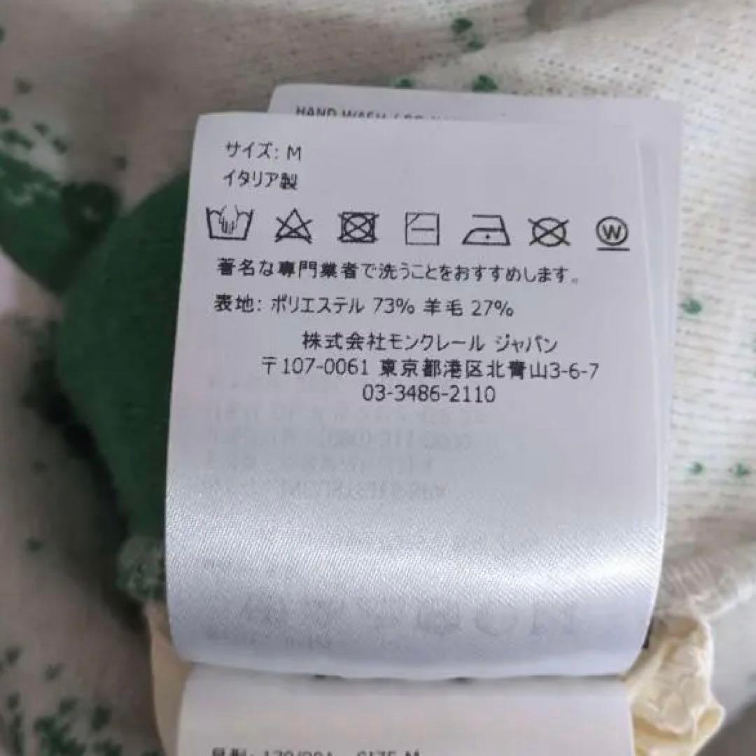 新品 MONCLER モンクレール JW ANDERSON ボア パーカー