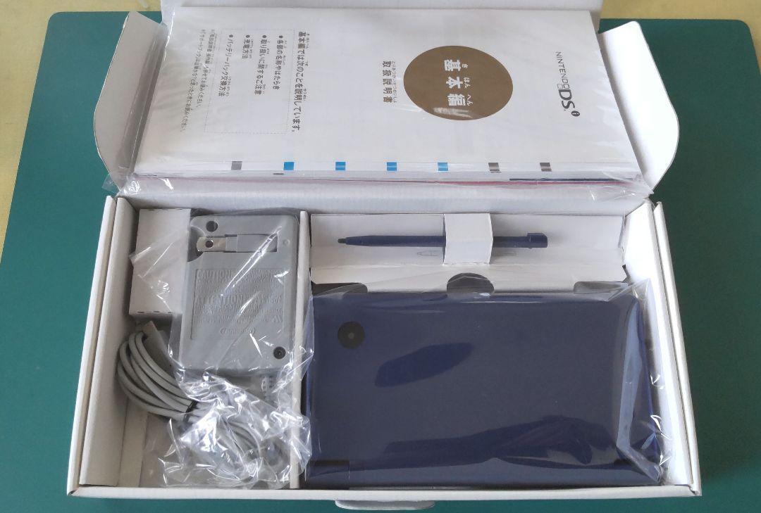 【中古美品】ニンテンドーDSi メタリックブルー付属品 ほぼ完備 ③