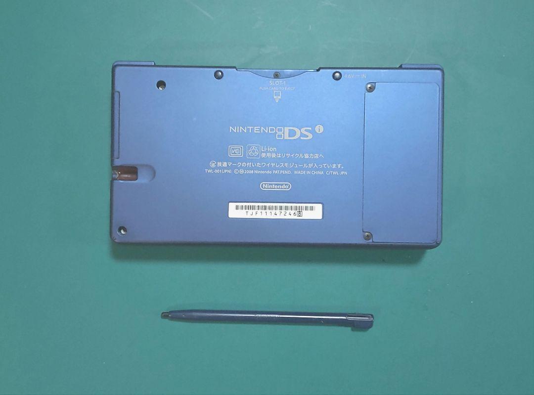 【中古美品】ニンテンドーDSi メタリックブルー付属品 ほぼ完備 ③