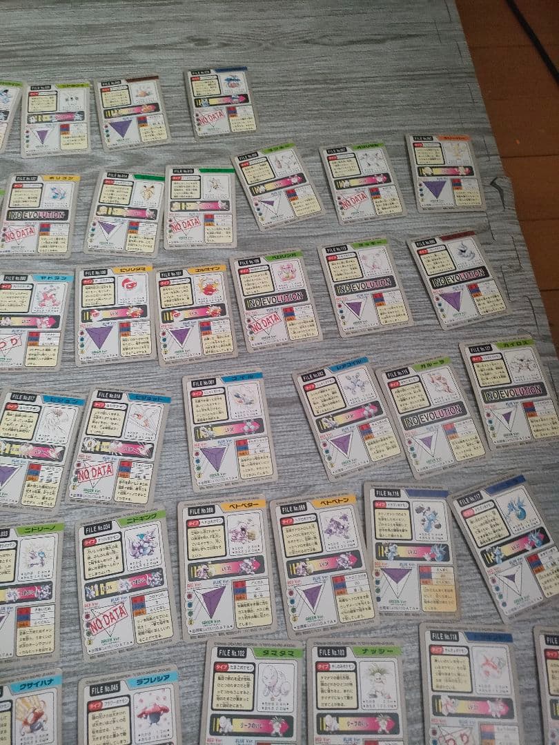 ポケモンカードダス 100枚やや傷や汚れあり