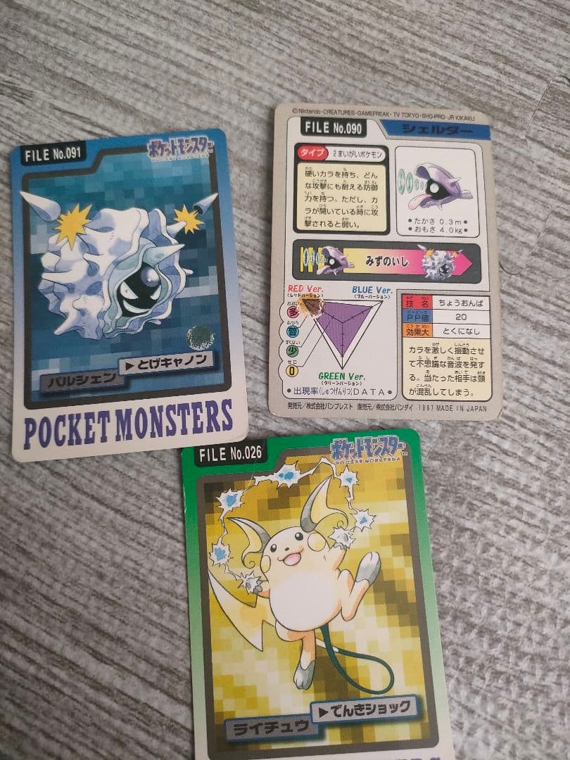 ポケモンカードダス 100枚やや傷や汚れあり