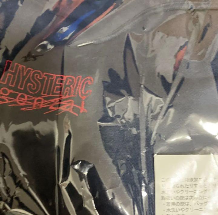 HYSTERIC GLAM0UR×genzai 抽選限定スウェット下 パンツ HYSTERIC GLAM0UR×genzai 抽選限定スウェット下 パンツ