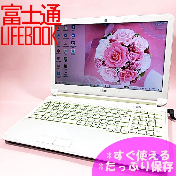 爆買い ノートpc たっぷり保存 カメラ搭載 おしゃれデザイン 東芝ノートパソコン本体 Www Sante Gouvne Org 爆買い ノートpc たっぷり保存 カメラ搭載 おしゃれデザイン 東芝ノートパソコン本体 Www Sante Gouvne Org