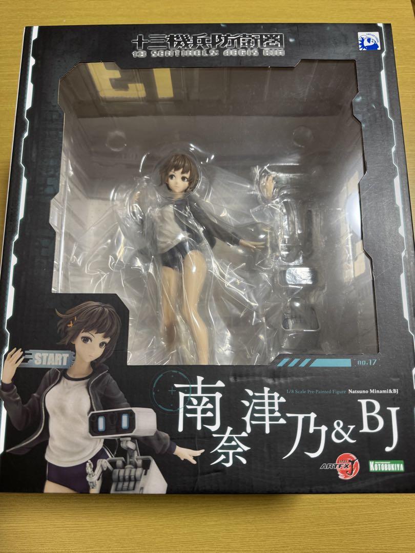 南 奈津乃&BJ 1/8 ARTFX J 十三機兵防衛圏 初回版