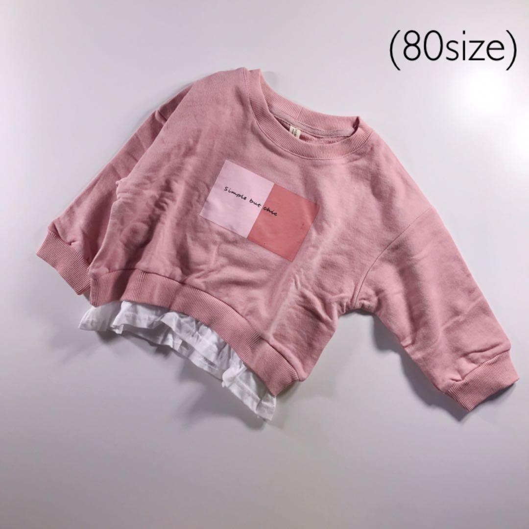 メルカリ レイヤード風デザイン パステルカラースウェットトップスピンク 韓国子供服80 1 0 中古や未使用のフリマ