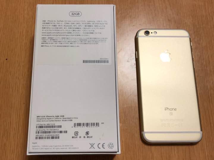 Apple - ◆新品未使用 iPhone6s 32GB ゴールド◆SIMフリー② 楽天市場】iphone6s（機種・対応機種iPhone 6s
