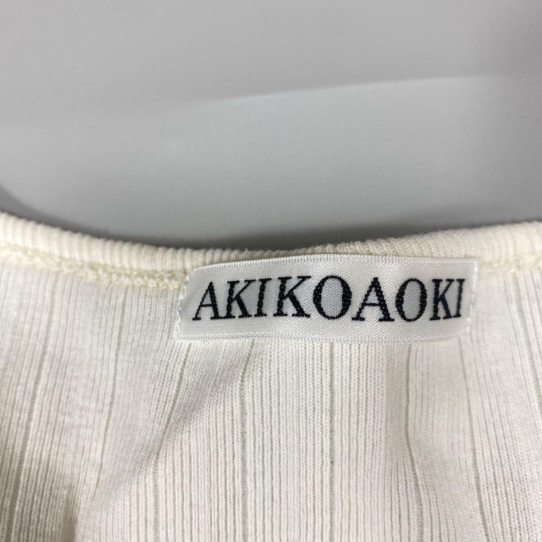 AKIKOAOKI アキコアオキ　カシュクール 半袖　リブ　ワンピース