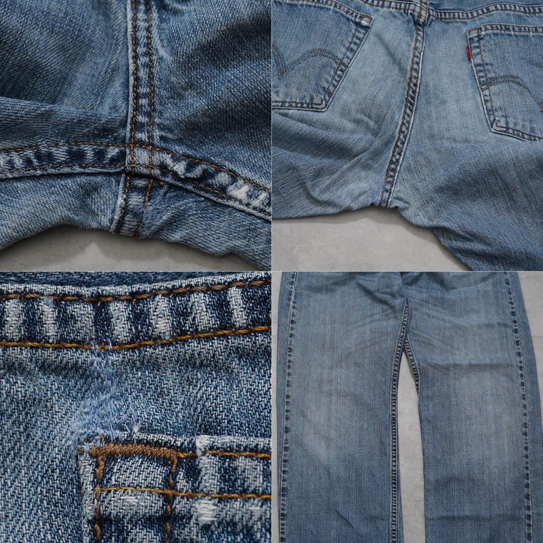 リーバイス569 Levis W34 ブルーデニム 青 ヒゲ 古着 15705