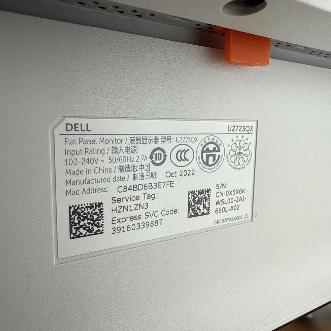 Dell Ultra Sharp 27 4Kモニター U2723QX USB-C