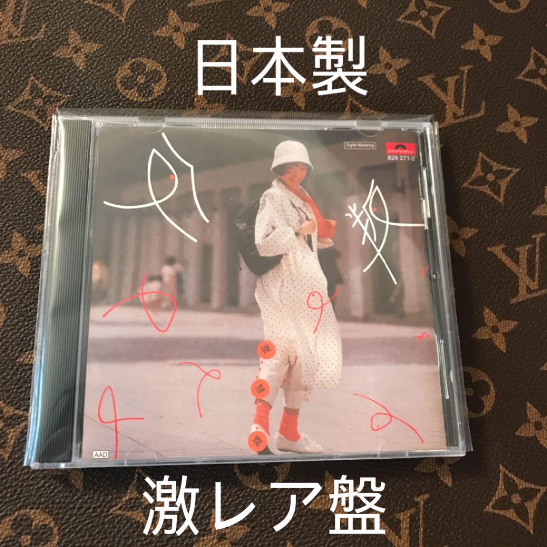 売れ筋ランキングも 激レア 日本製 オリジナルCD 反叛 陳慧嫻 CD K-POP・アジア