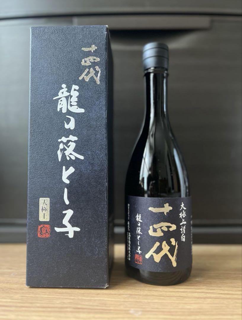 十四代 龍の落とし子 大極上諸白 720ml