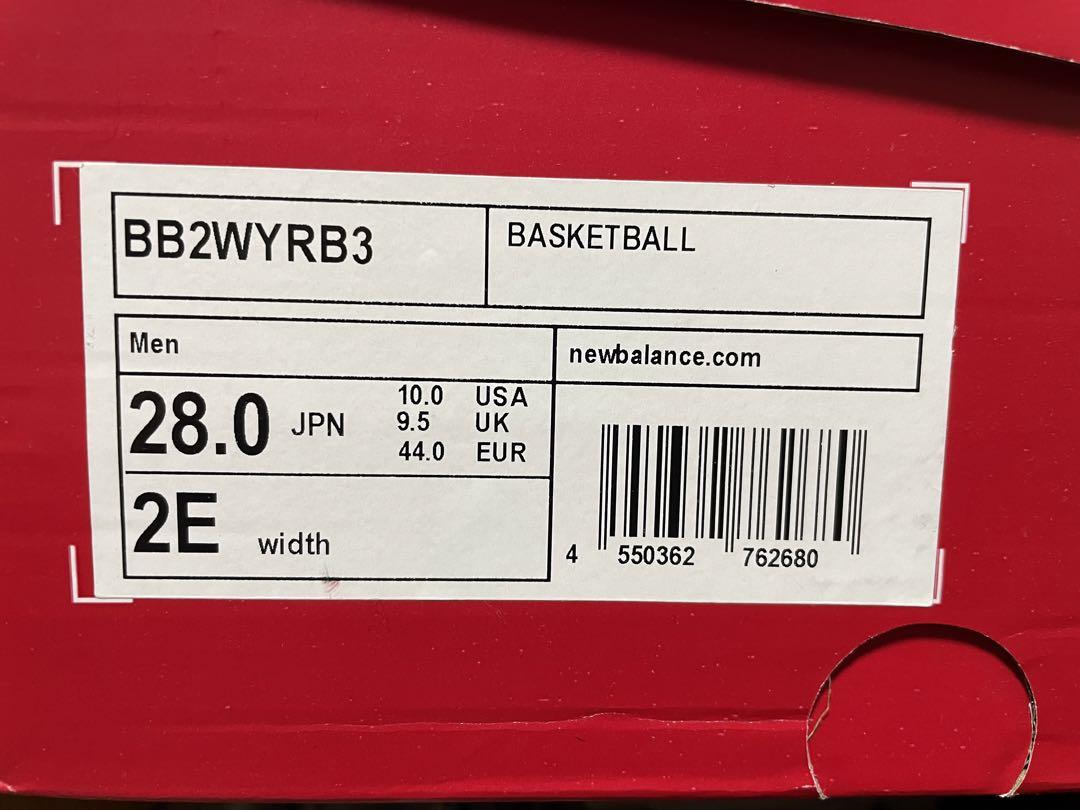 New balance two wxy v3 28cm 未使用品