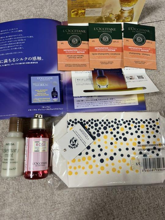 ロクシタンサンプル、ミニサイズ シャワージェル、ボディローション、ポーチ