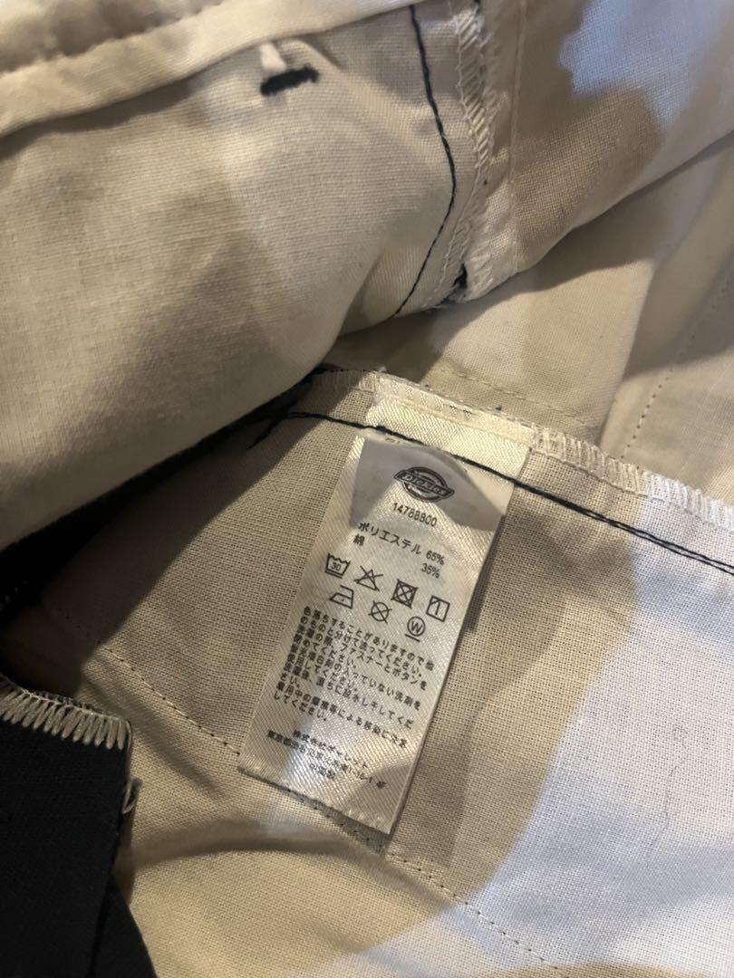 Dickiesディッキーズダブルニールーズフィット 14788800ワークパンツ