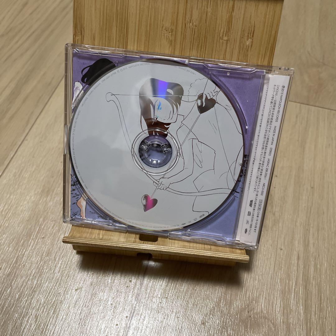 FC限定CD□ 鬼束ちひろ スター・ライト・レター □ジャケは東村