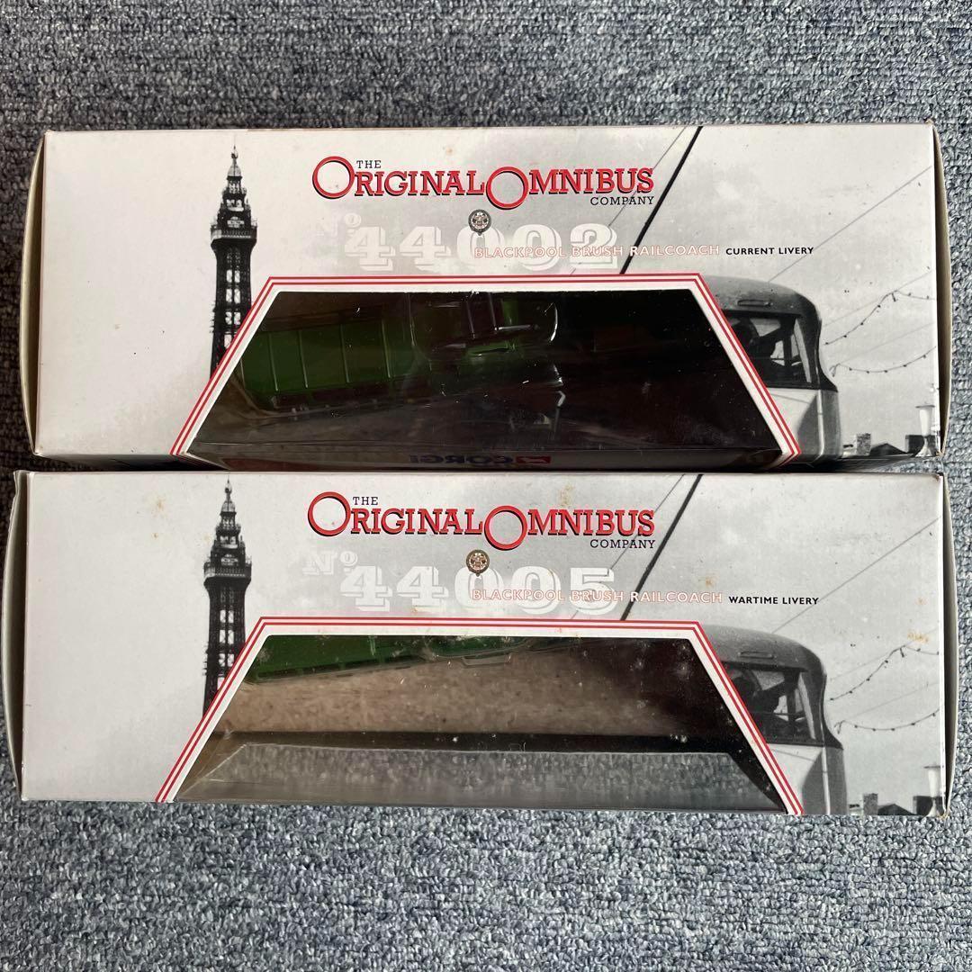Corgi original minibus Railcoach 2台セット