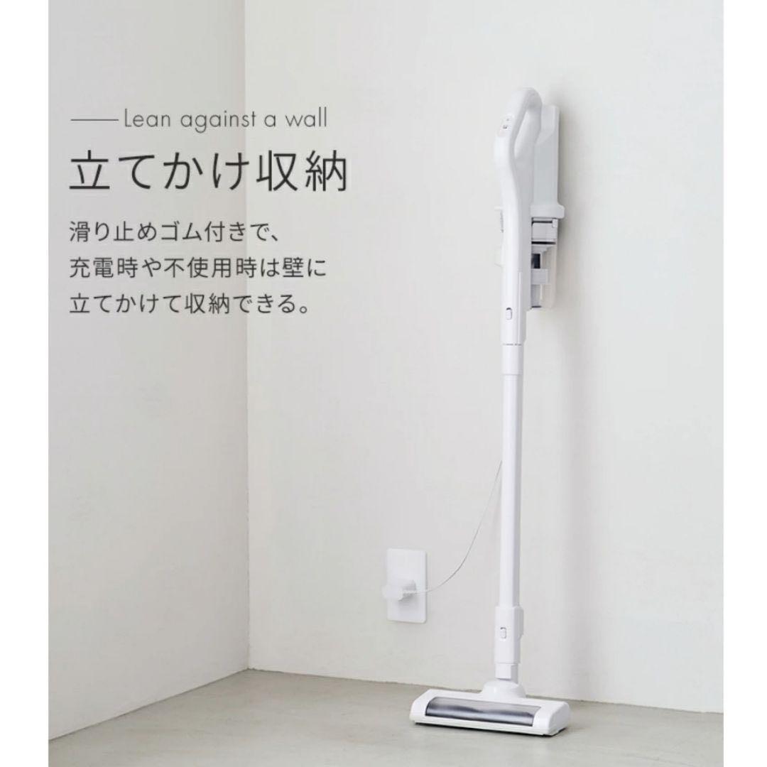 SCD-185P-W 掃除機