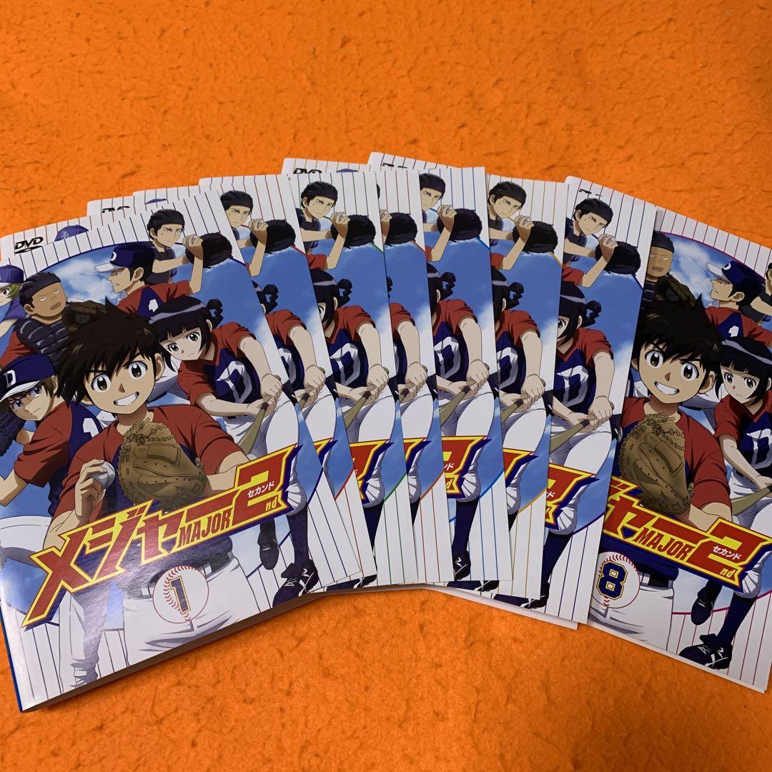 メジャー MAJOR 2nd DVD 全巻セット 全8巻 - メルカリ 激安通販サイトです ※ちゃんりさん アニメ メジャー、劇場版セット DVD全63巻 アニメ