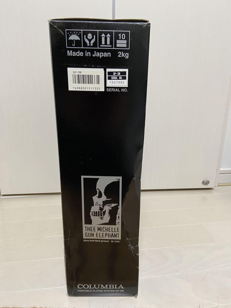 ミッシェルガンエレファント　未使用　日本コロンビア　ポータブルレコードプレーヤー