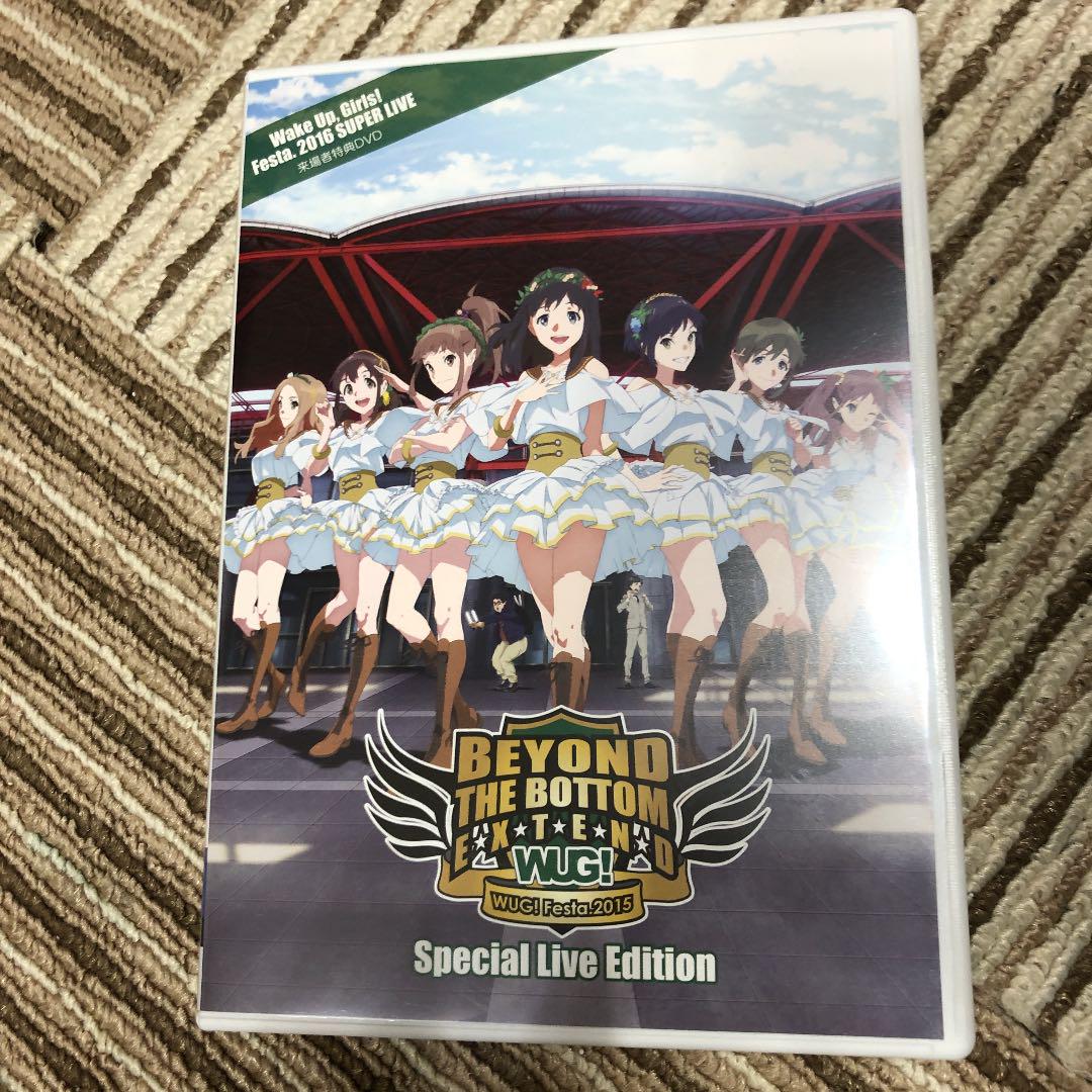 メール便発送可 Wake Up Girls 新柄正規販売店 チケット イベント Www Murad Com Jo