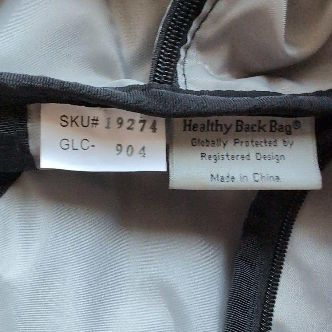 HEALTHY BACK BAG バックパック ブラック