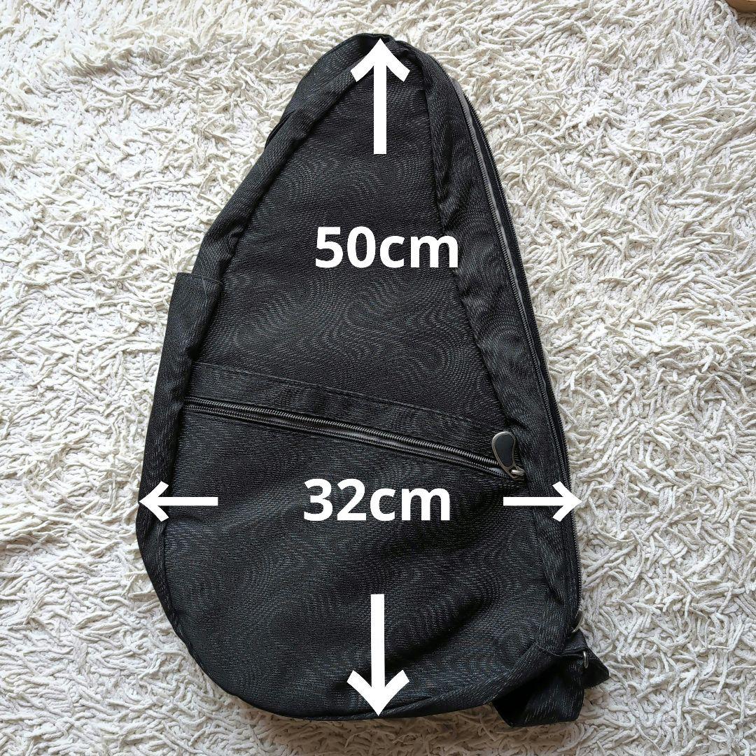 HEALTHY BACK BAG バックパック ブラック