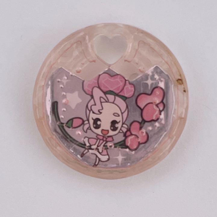 ハートキャッチプリキュア こころの種 ピンクセット【送料込み