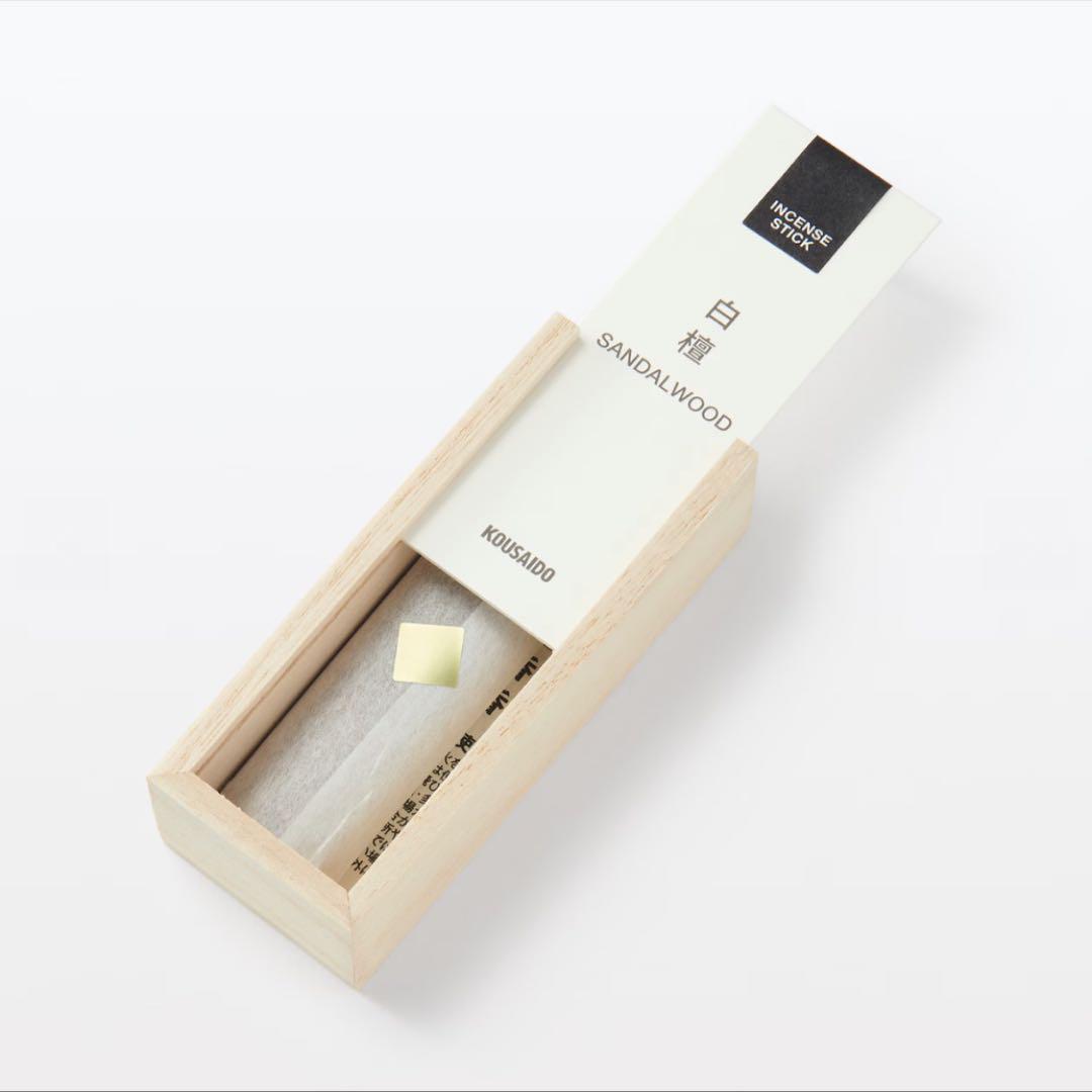 無印良品 MUJI Labo MUJIラボ 店舗限定 香彩堂 お香 白檀 未開封
