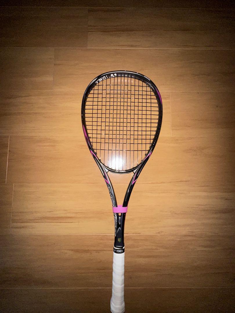 ネクシーガ80s YONEX ヨネックス ソフトテニスラケット NEXIGA 80S ネクシーガ