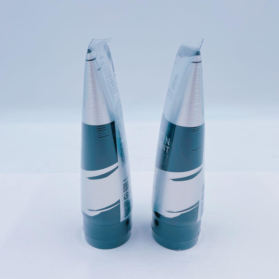 6BM98【新品未開封】KYOGOKU ケラチン KRT ヘアトリートメント