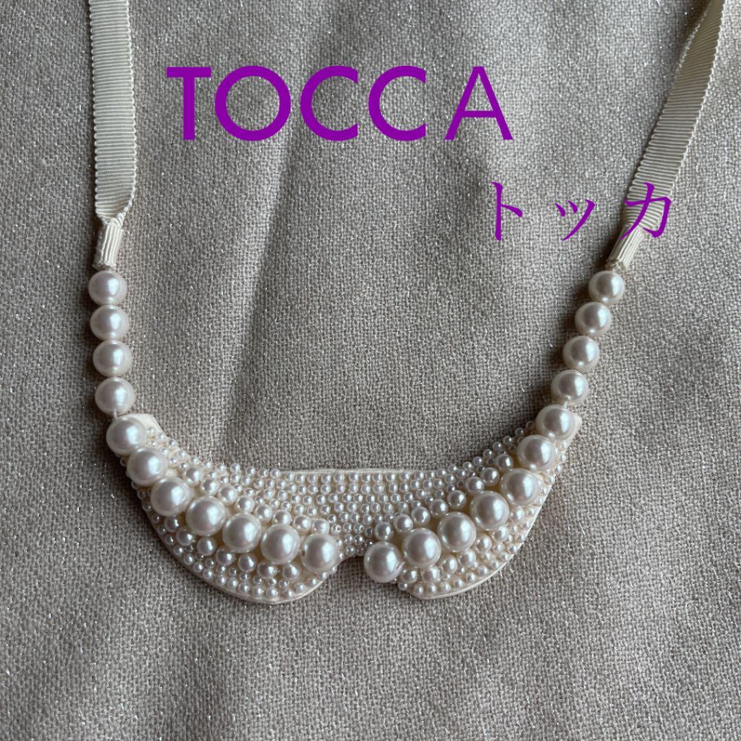 新着商品 TOCCA PEARL SHORT NECKLACE ネックレス sleepyhollowevents.com