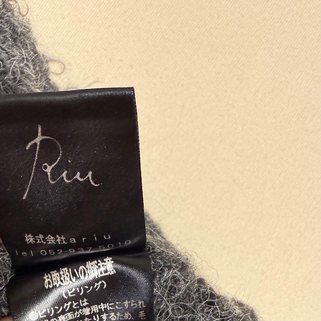 riu Sleeve cable knit ニット リボン