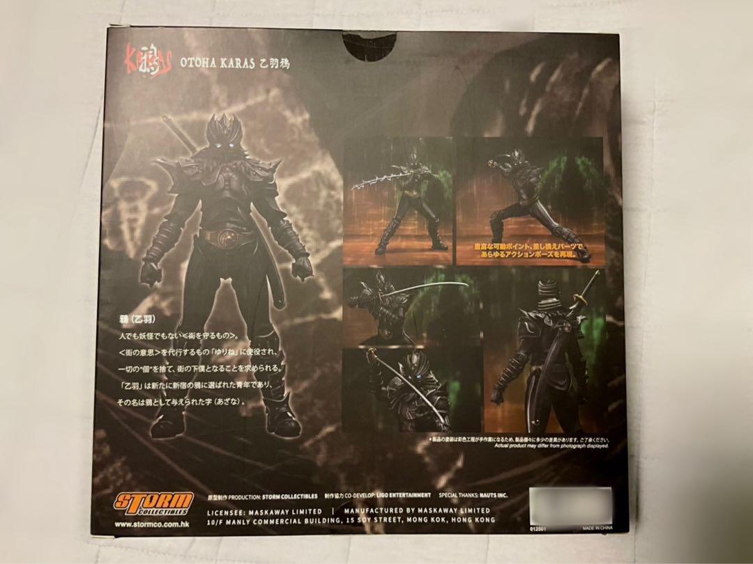 新品未開封Storm Collectibles 鴉 KARAS リジェネラード鴉 Storm Collectibles 鴉 KARAS リジェネレイト乙羽 限定 - メルカリ