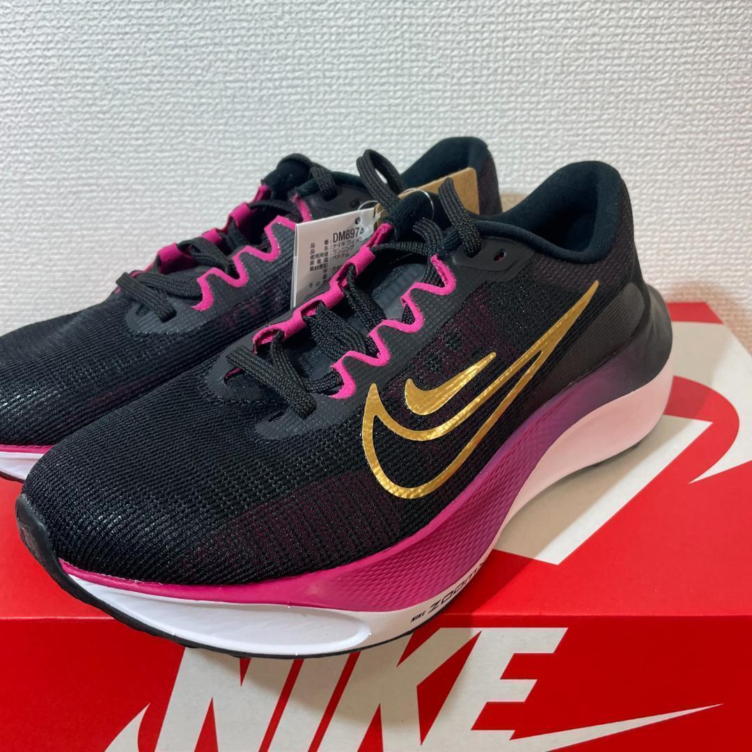 25cm NIKE ZOOM FLY5 ナイキ ズームフライ5