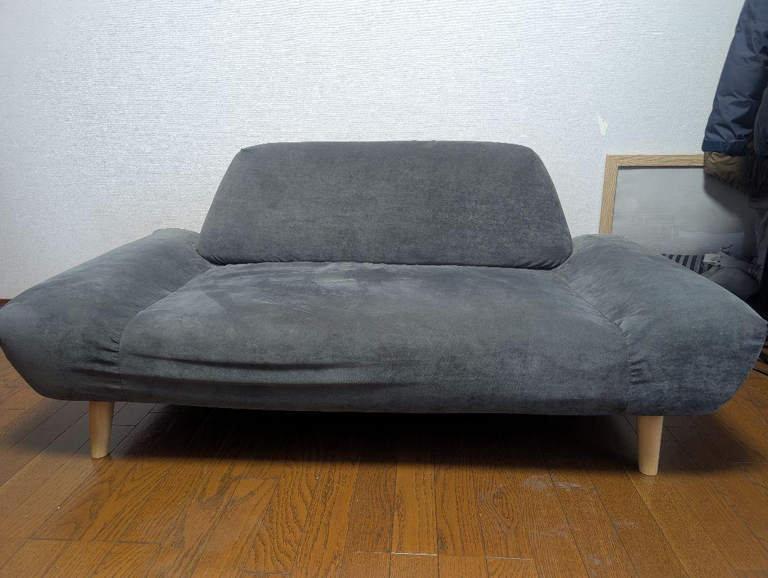 epais エペ
