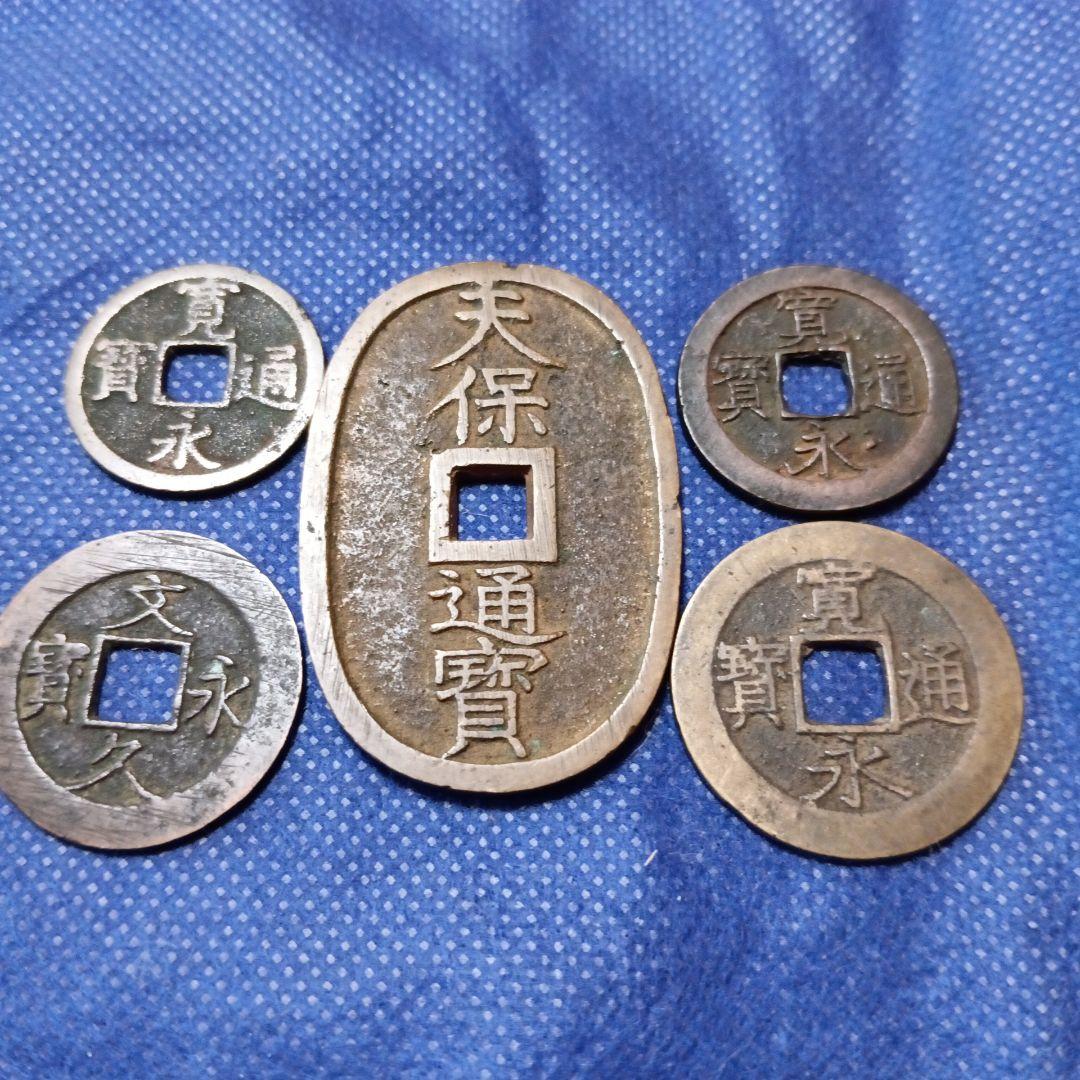 ラン様 リクエスト 2点 まとめ商品 - メルカリ