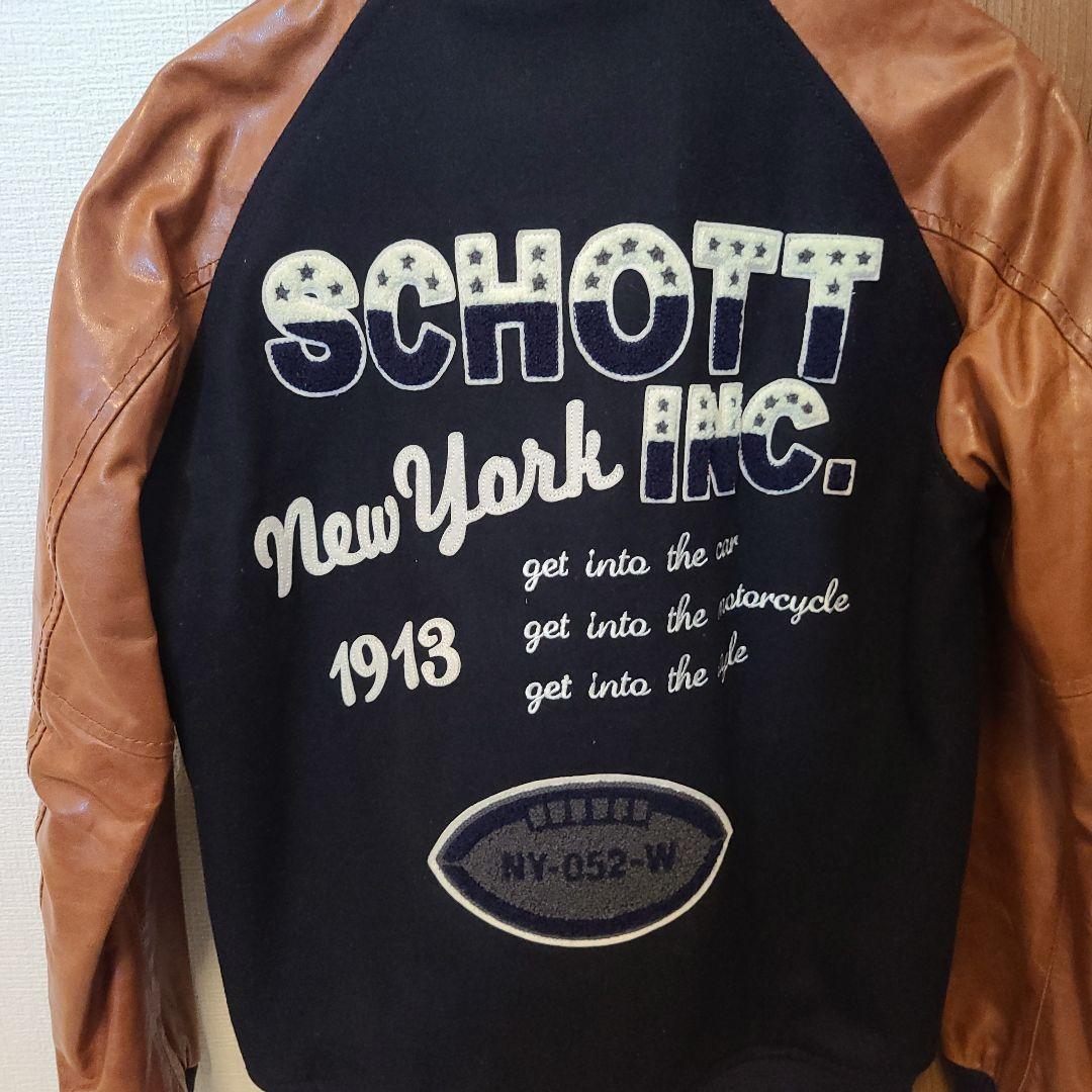 Schott Bagarch number UNO　スタジャン