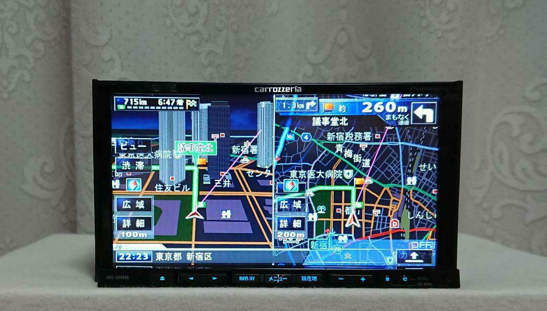 特別ご奉仕価格】サイバーナビ カロッツェリア AVIC-ZH9900 完動